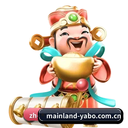 产品体验革新 - 系统架构实现全面微服务化升级，高并发环境下保障千万球迷流畅获取即时赛事盘面与资讯分析。